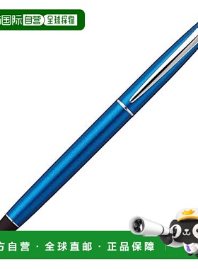 【日本直邮】三菱铅笔 油性圆珠笔 Jetstream Prime系列 0.38 亮