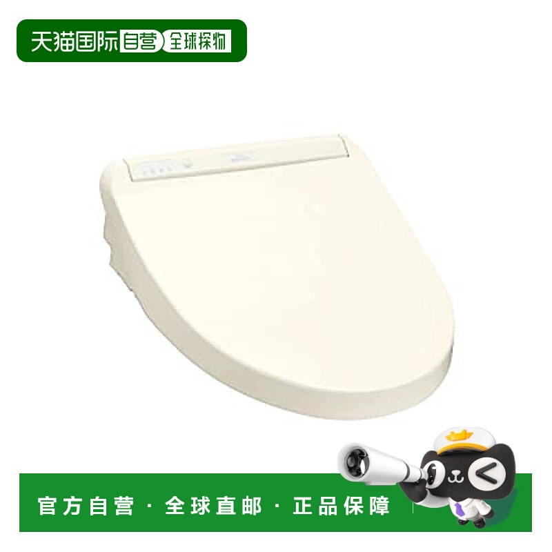 【日本直邮】TOTO  温水洗浄便座 粉色象牙 TCF8GM34(SC1)