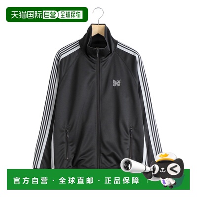 1h可退 日本直邮Needles 男女同款 聚酯纤维运动夹克 SX404