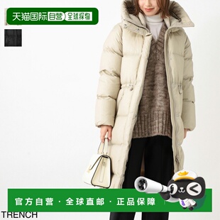 日本直邮MACKAGE 女士 Ishani SW 风衣羽绒服 ISHANI-SW