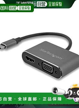 【日本直邮】StarTech.com USB-C-VGA / HDMI转换显示适配器CDP2H