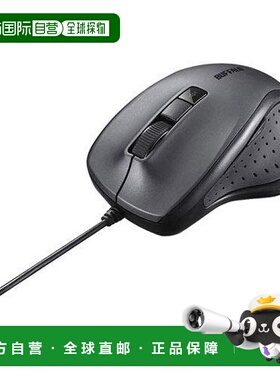 【日本直邮】BUFFALO有线BlueLED静音5鼠标BlueLED传感器黑色