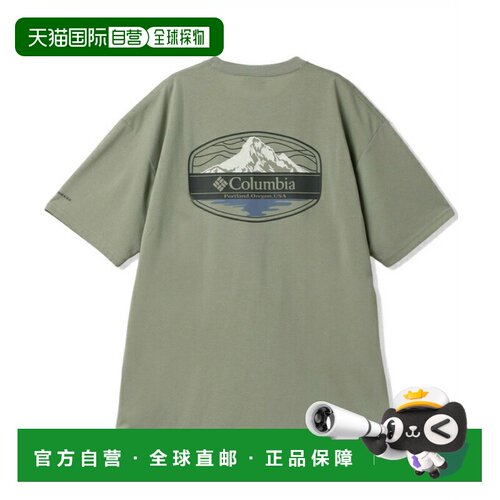 日本直邮哥伦比亚(Columbia)男式半袖T恤 Sunrise Strait OFZ 图