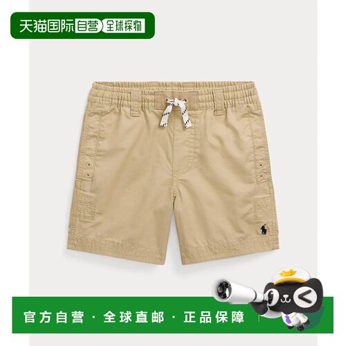 日本直邮Polo Ralph Lauren 男童短裤 棕色