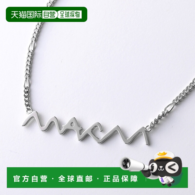 日本直邮MARNI 项链 COZB0130A0 M2000 男士吊坠徽标配饰 00N29 C