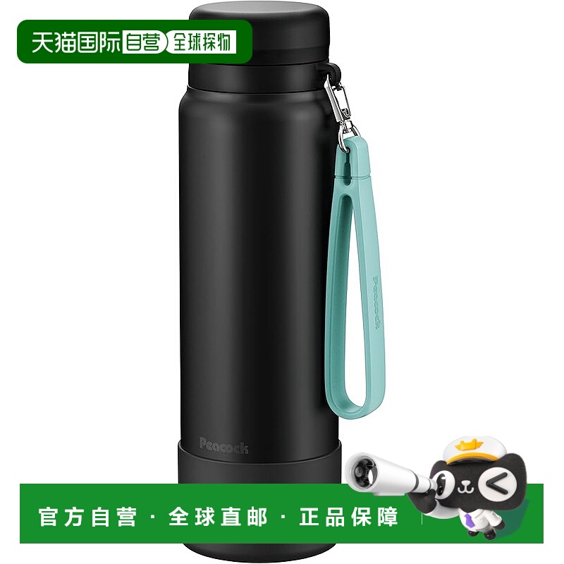 【日本直邮】孔雀 水壶 1L 保温保冷带提手便携式黑AKD-RS101 BD