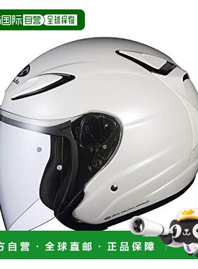 【日本直邮】Ogk Kabuto 头盔 AVAND-II 珍珠白  M 57-58cm摩托车