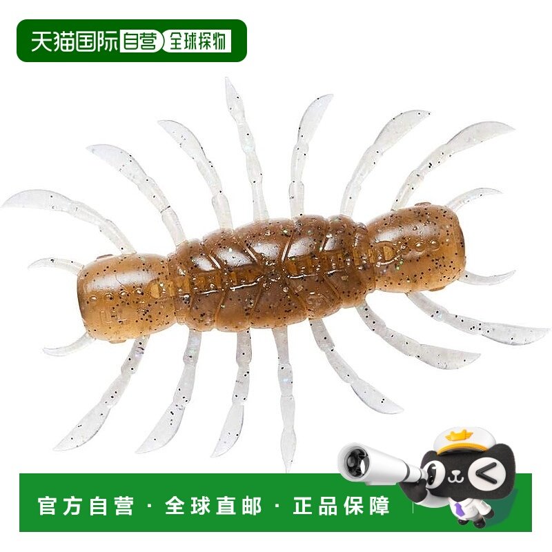 【日本直邮】达亿瓦鲈鱼蠕虫虾 43 毫米魔法虾鱼饵诱饵,户外/登山/野营/旅行用品,路亚饵,淘宝优惠券,粉丝福利购,淘宝优惠卷