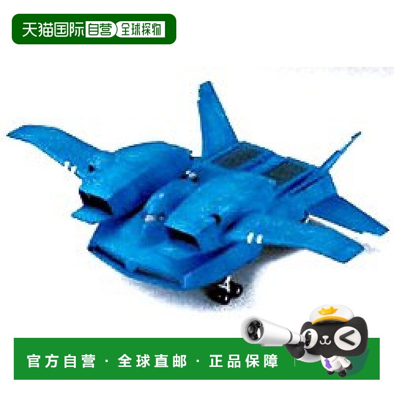 【日本直邮】 EX模型 1/144 要击轰炸机（机动战士高达08MS小队）