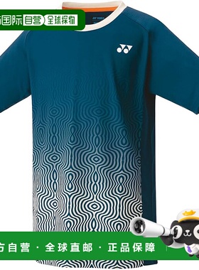 【日本直邮】尤尼克斯 男童休闲短袖 10567J 夜空蓝新款户外