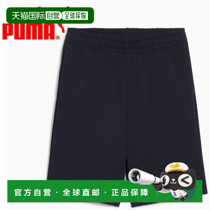 日本直邮Puma ESS NO.1 Logo 运动短裤 B 687797-16 青少年图片