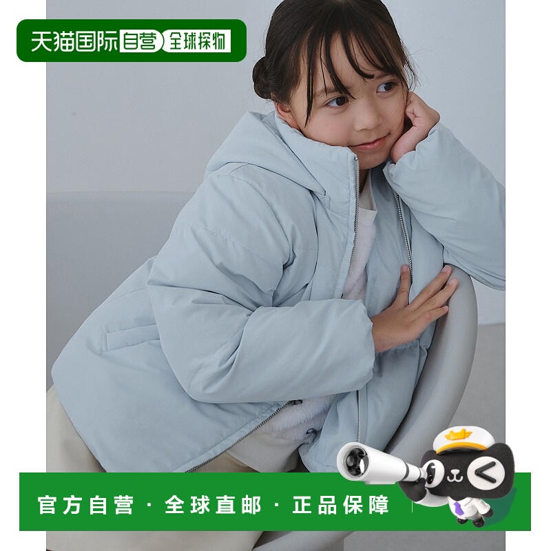 1h可退 日本直邮ROPE' PICNIC 若佩尼  儿童 环保再生羽绒 短款可