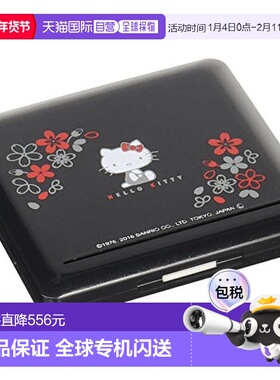 【日本直邮】NONAKA BOEKI 萨克斯/单簧管塑料簧片盒Kitty樱花10