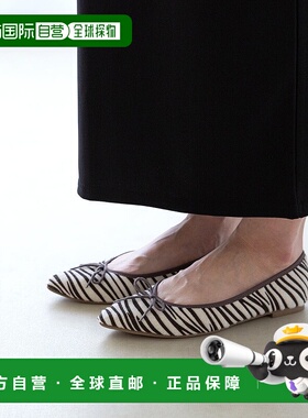 日本直邮Menue 轻柔跟脚尖头芭蕾鞋 [ME8623BW02538] 黑色平底鞋