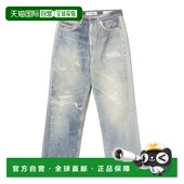 1h可退 2321013407 复古印花宽直筒牛仔裤 日本直邮OUR LEGACY男士