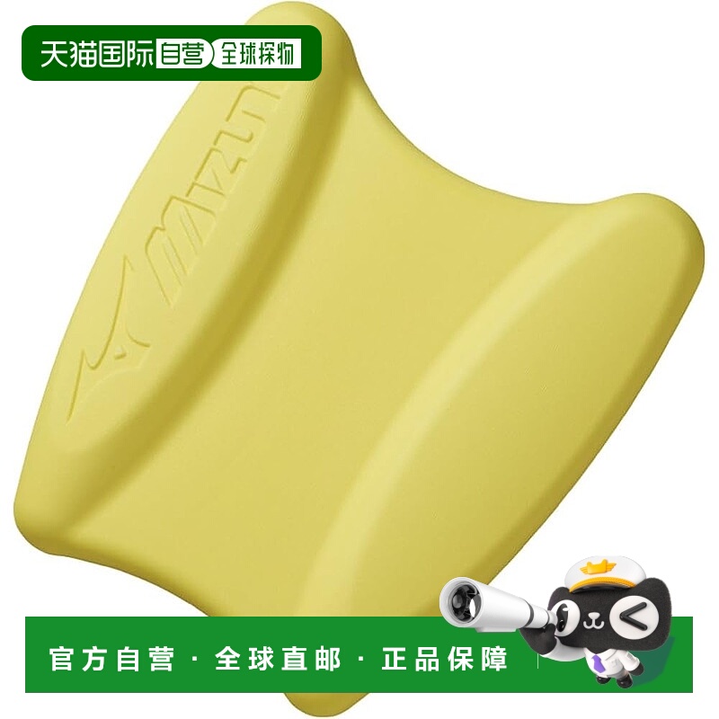 【日本直邮】Mizuno美津浓 漂浮板28×24×6cm 黄色 85ZB750