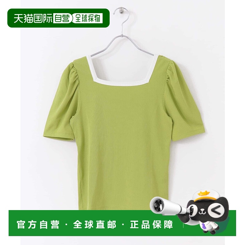 1h可退 日本直邮HEYUMM 女装 2WAY方领U领配色修身打底衫 AH2521A