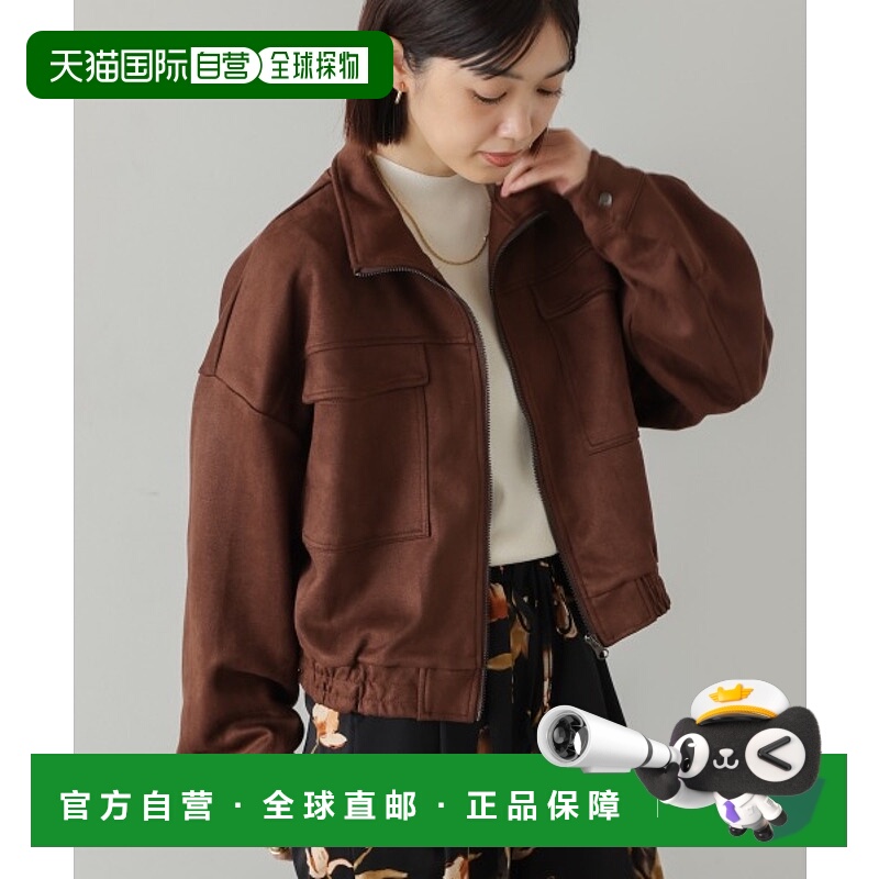 1h可退 日本直邮Bou Jeloud 女装宽松仿麂皮半拉链大口袋夹克 754