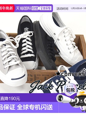 日本直邮CONVERSE匡威经典开口笑帆布鞋JACK PURCELL休闲鞋A11965