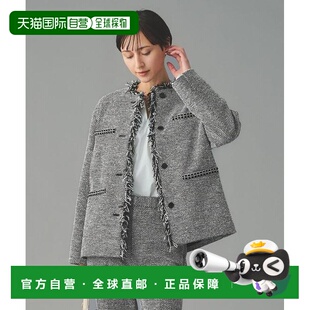 双色粗花呢风格 ARROWS 无领夹克 日本直邮UNITED 1h可退