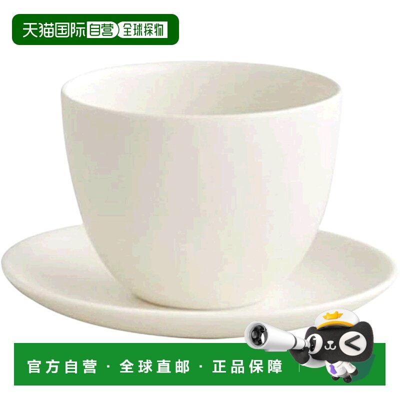 【日本直邮】kinto餐饮具PEBBLE杯子托盘套装180ml白色17144,餐饮具,异形/个性酒杯,淘宝优惠券,粉丝福利购,淘宝优惠卷