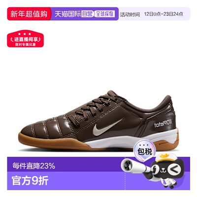 日本直邮Nike Total 90 IIl 百搭舒适 漆皮 耐磨 足球鞋 男女同款