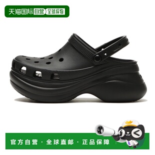 Bae 洞洞鞋 Clog EVA 6cm 小鲸鱼复古克骆格 日本直邮Crocs卡骆驰