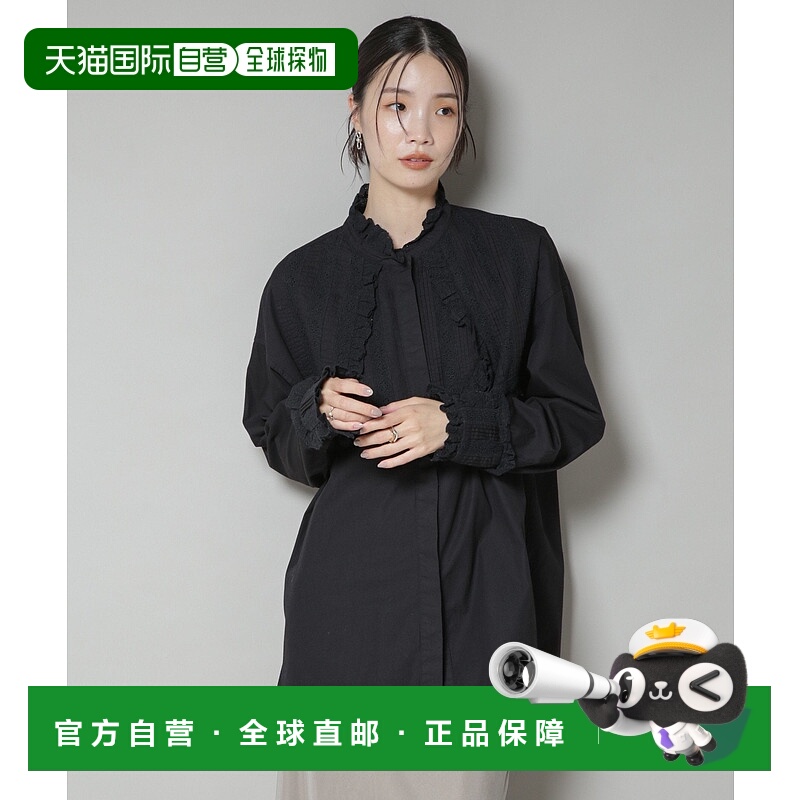 日本直邮NANO universe Sara mallika