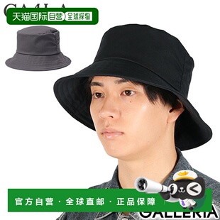 日本直邮CA4LA 男女士帽子时尚防水可水洗防紫外线褶皱渔夫帽带羽