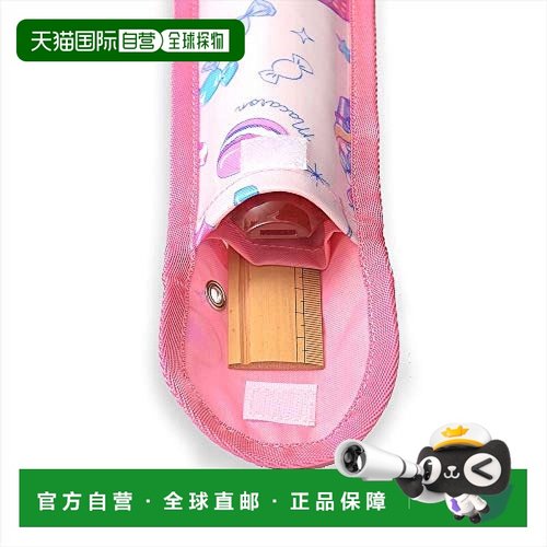 日本直邮【日本直邮】Colorful Candy Style 尺收纳袋 牛奶糖N423