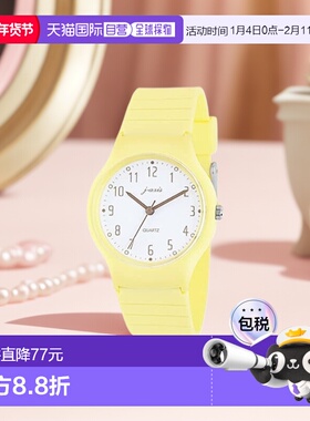 【日本直邮】J Axis精工 轻质粉彩塑料表 女款 黄色TCL74-YE