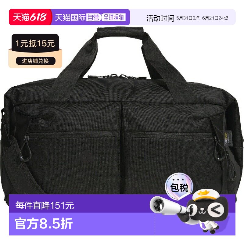 日本直邮adidas Op syst. 50L 多功能运动行李袋 (KLA22-JM4996)