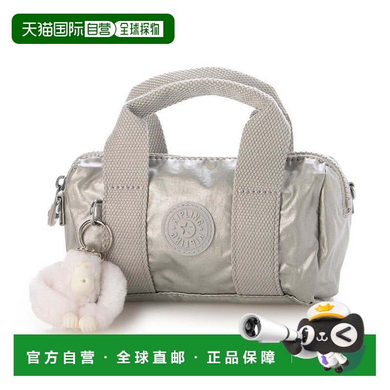 日本直邮Kipling BINA MINI 手袋 [K03425AW005621]斜挎包手提包