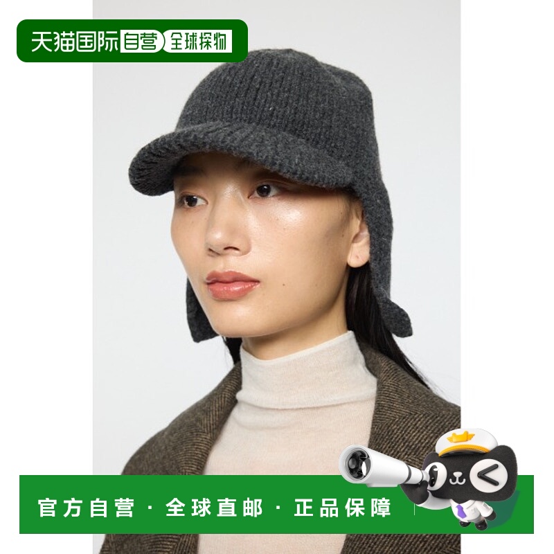 1h可退 日本直邮MOUSSY 女装 针织帽 耳罩设计保暖女帽  010IAA55