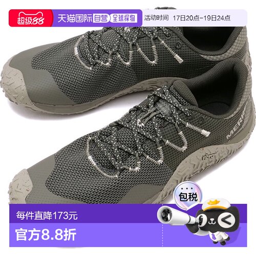 日本直邮Merrell Trail Glove 7 运动鞋 [J068695 FW25] M TRAIL