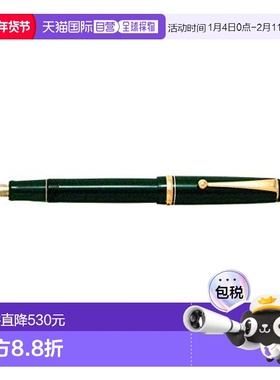 【日本直邮】Pilot百乐万年笔Custom74 粗字 Soft绿 FKKN-12SR-DG