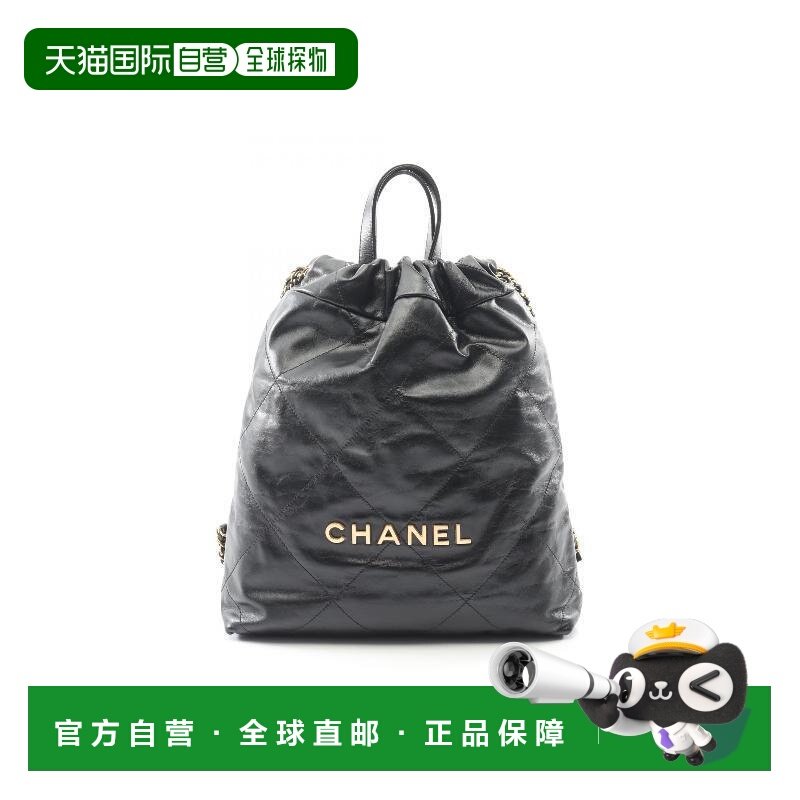 日本直邮中古Chanel香奈儿女包A级95新CHANEL22垃圾袋羊皮双肩包,箱包皮具/热销女包/男包,双肩背包,淘宝优惠券,粉丝福利购,淘宝优惠卷
