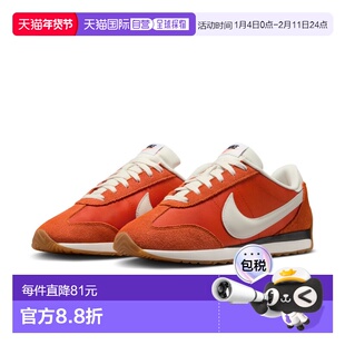 日本直邮NIKE 男士运动鞋 Nike Pacific HQ2052 NIKE PACIFIC