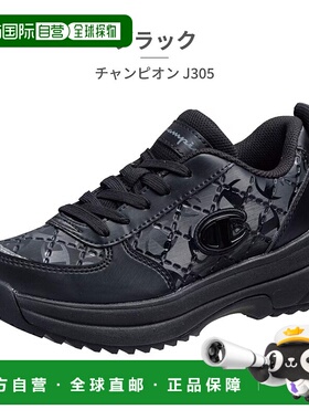 日本直邮 Champion 儿童运动鞋 J305 KE75661 KE75663
