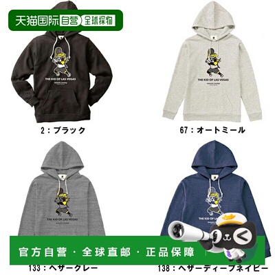 日本直邮Claudio Pandiani 40-0（套头连帽衫）TJ16508 Claudio P