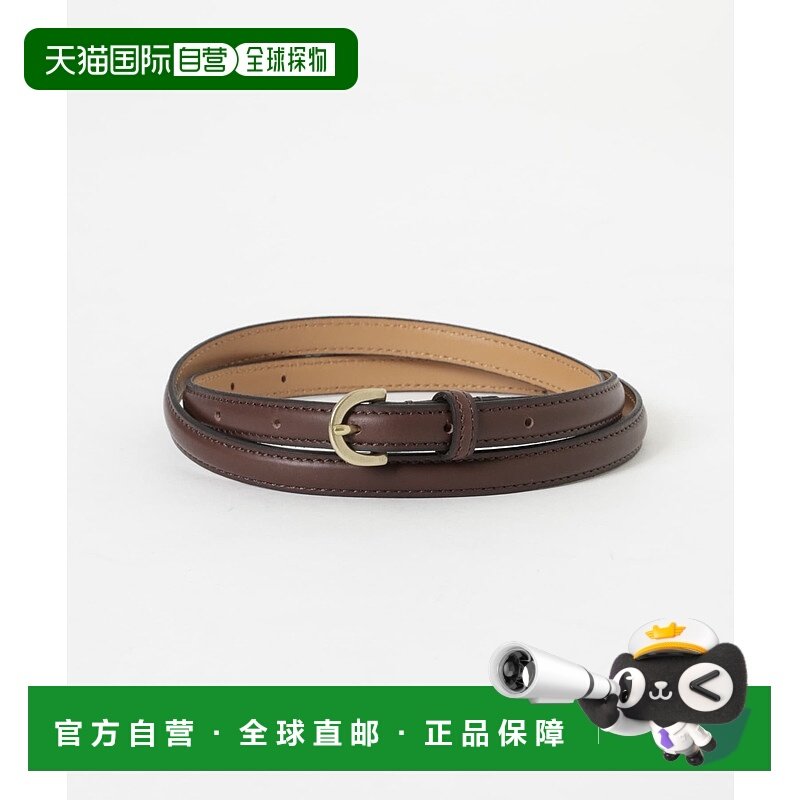 1小时内可退 日本直邮URBAN RESEARCH 女士简约皮革窄版腰带 URA4