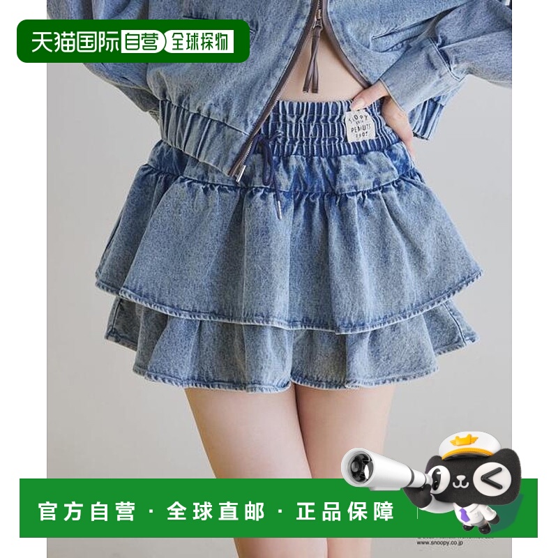 1h可退 日本直邮官方授权 one after another NICE CLAUP 【《PEA