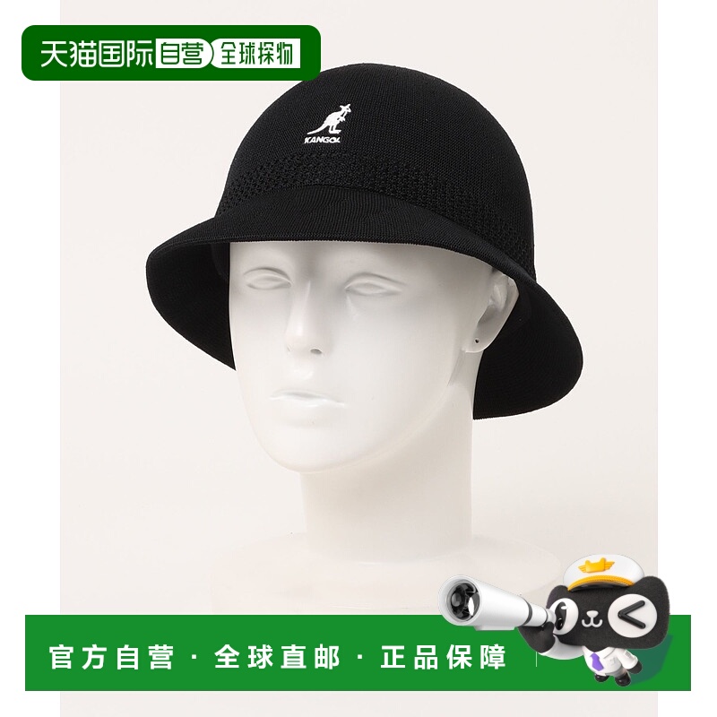 1h可退 日本直邮KANGOL 复古风格TROPIC VENTAIR SNIPE 男女通用