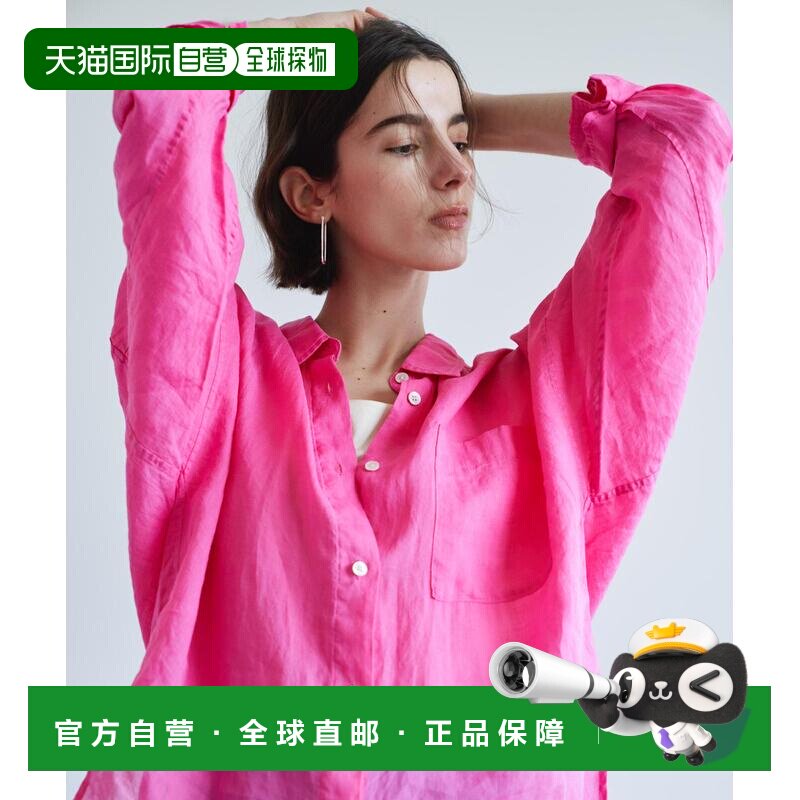 日本直邮URBAN RESEARCH 女装 亚麻宽松廓形衬衫 UR262302031008