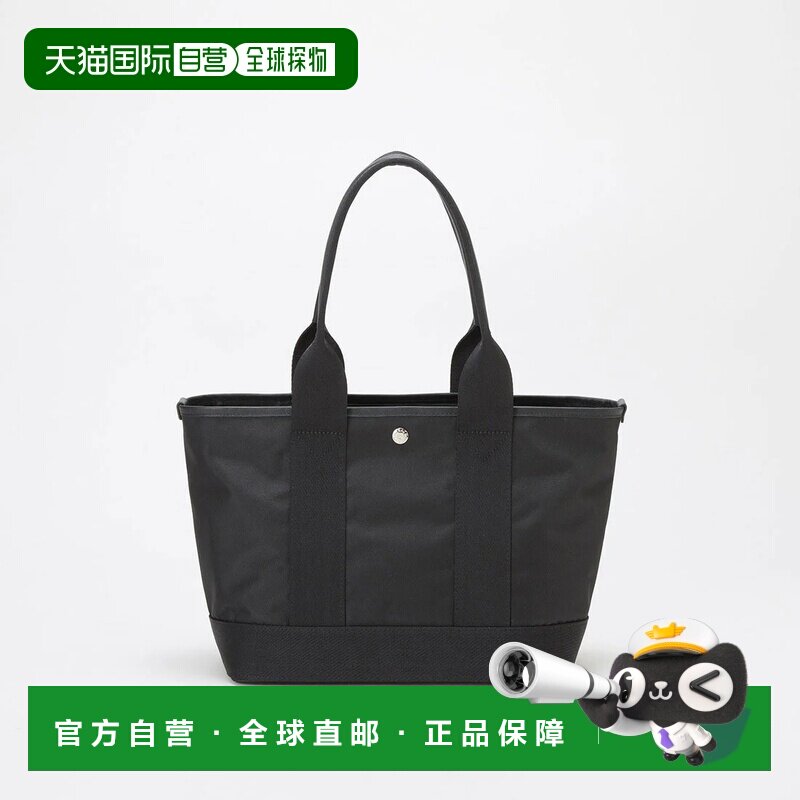 日本直邮TOPKAPI 尼龙长柄托特包 A4 轻量单肩 SCOTCH GRAIN 黑色