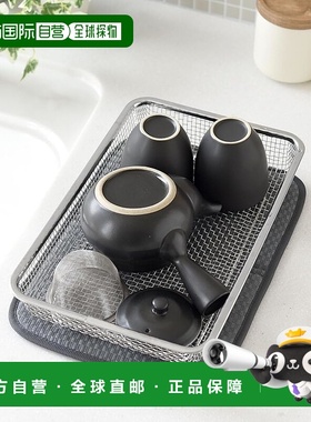 【日本直邮】Ernest 【日本制】不锈钢沥水架 小巧精致紧凑 A-780