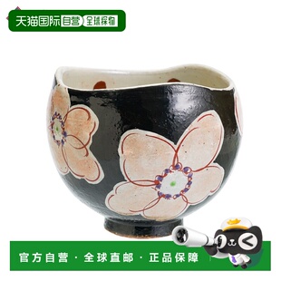 日本直邮九谷烧一福碗 黑花乌拉拉/黑土窑日式餐具茶具抹茶碗人气