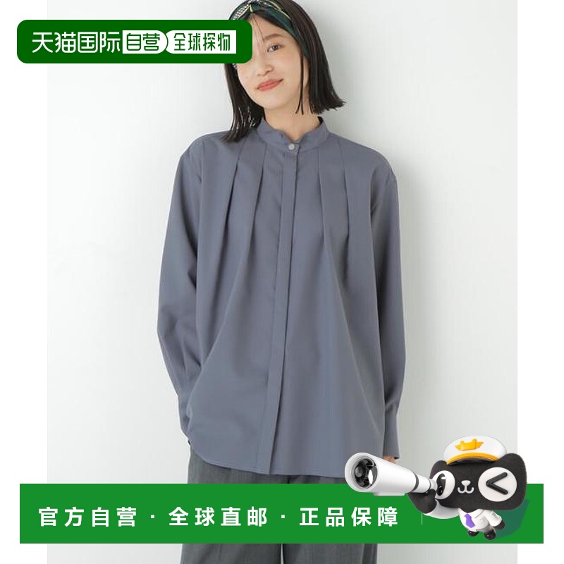 1h可退 日本直邮官方授权 human woman 伞裙摆衬衫