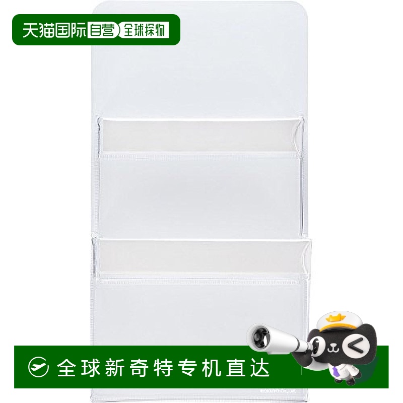 【日本直邮】Kokuyo国誉磁性袋K2A5两层白色MAKU-MPWA5W