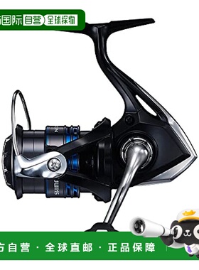 【日本直邮】Shimano禧玛诺 渔轮 21 NEXAVE C2000S线轴